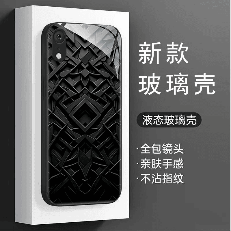苹果xr手机壳iphonexr玻璃暗黑菱角男款全包防摔时尚简约创意网红