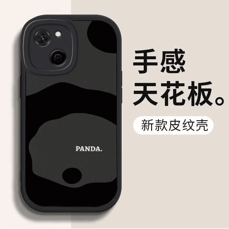 华为麦芒A20手机壳HUAWEI麦芒A20小羊皮熊猫背影男款休闲防摔高颜