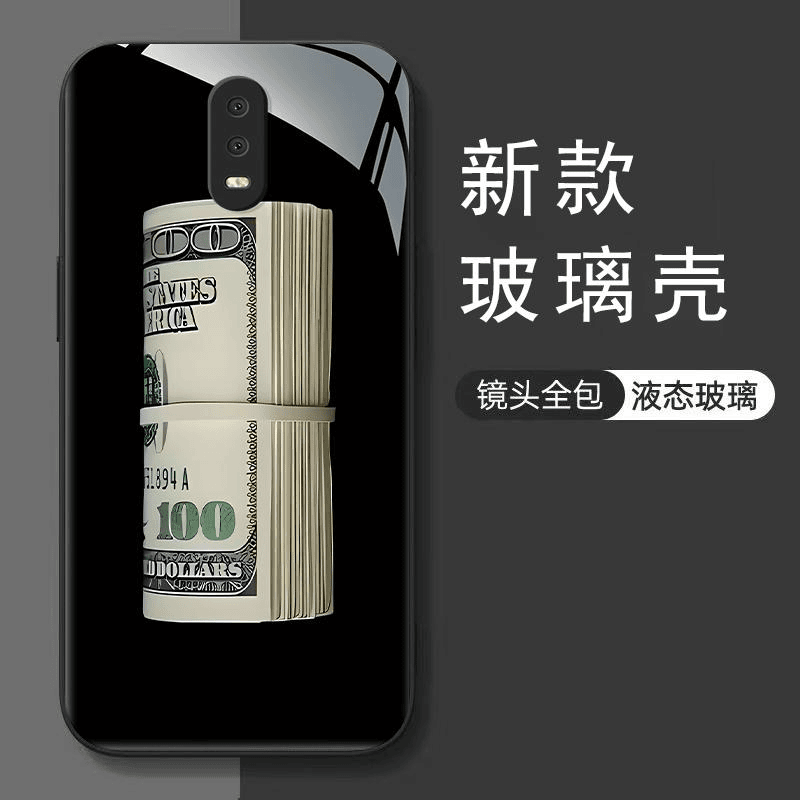 zongji/纵季 OPPOR17手机壳R17玻璃款美钞图案男款防摔全包时尚简约创意网红
