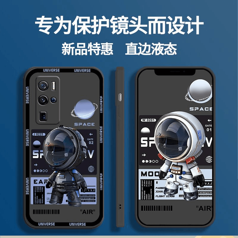 VIVO X50pro+手机壳液态硅胶镜头全包软薄防摔男女潮牌新款宇航员