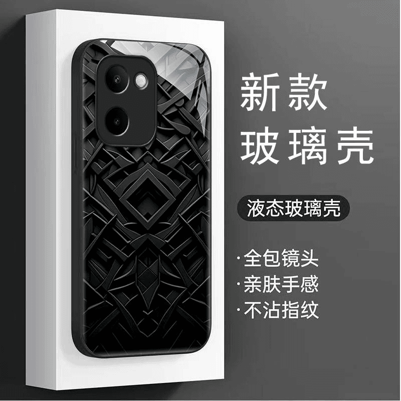 vivoy100i手机壳VIVOY100I玻璃暗黑菱角男款防摔时尚简约创意网红