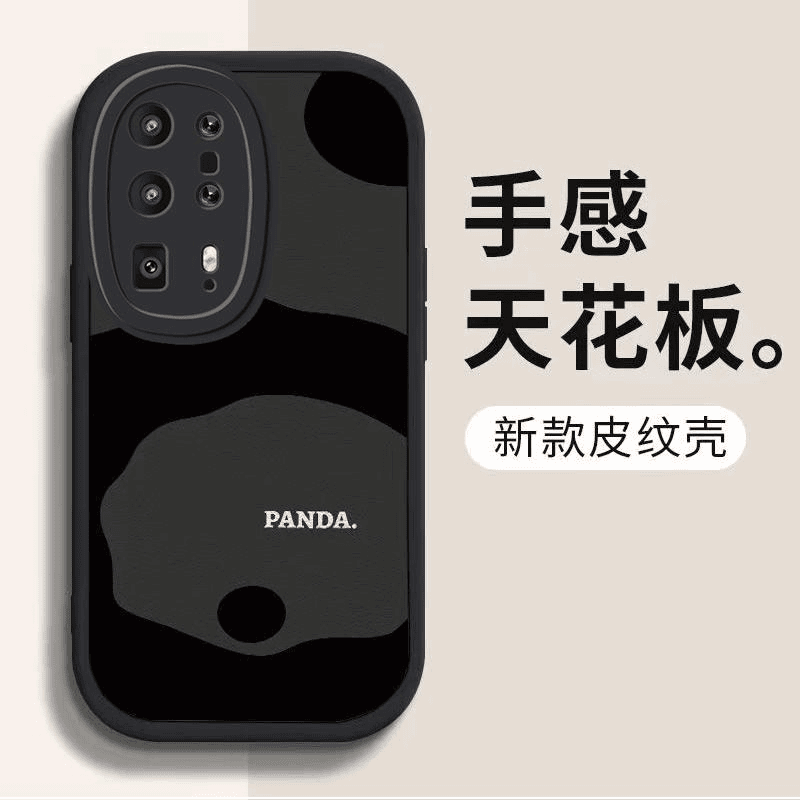 zongji/纵季 华为P40pro+手机壳HUAWEIp40PRO+小羊皮熊猫背影男款休闲防摔高颜