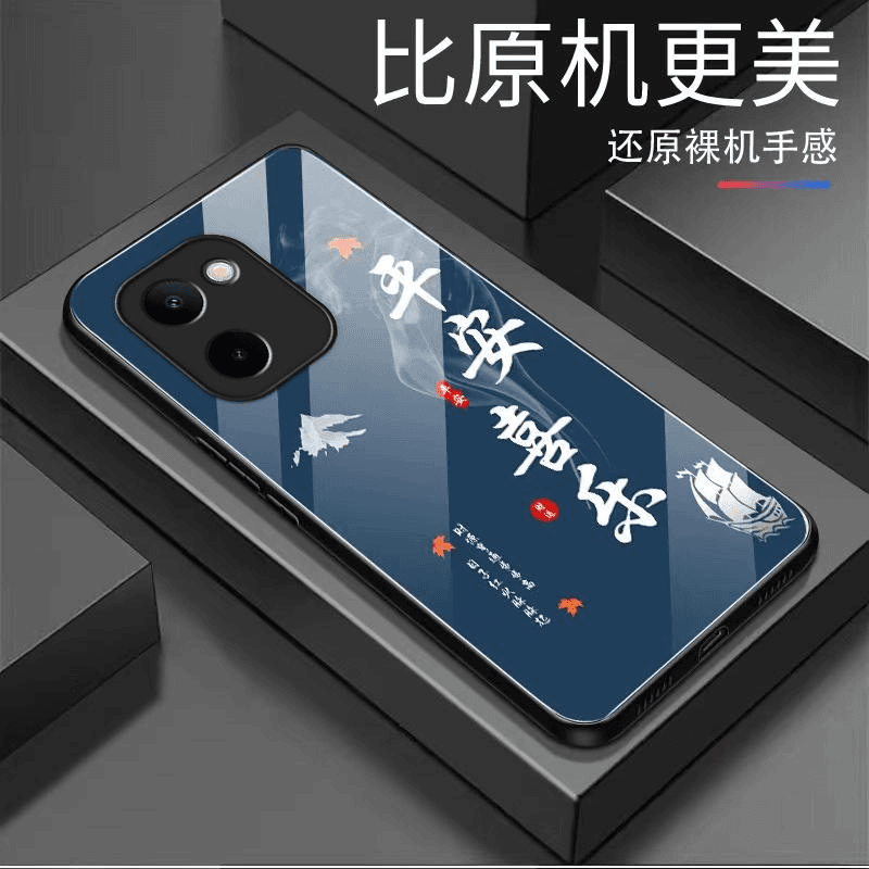 vivoy100i手机壳VIVOY100I玻璃平安喜乐男款防摔直边保护套休闲简