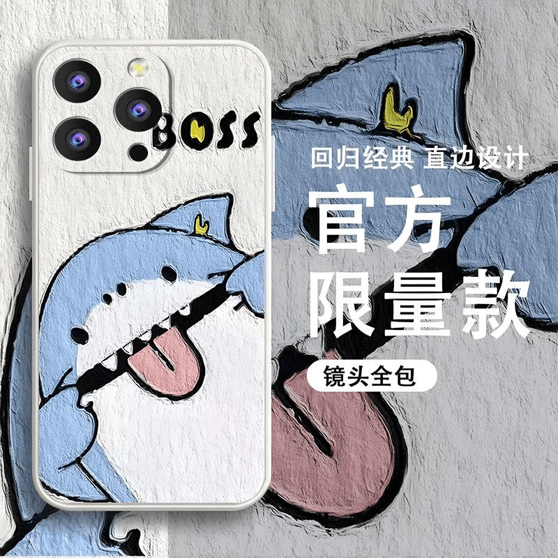 苹果15promax手机壳iphone15PROMAX硅胶淘气鲨新男款防摔潮牌时尚