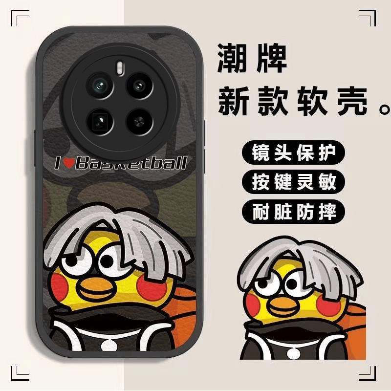 realmegt5pro手机壳真我GT5小羊皮油画艺术男款防摔保护套简约ins