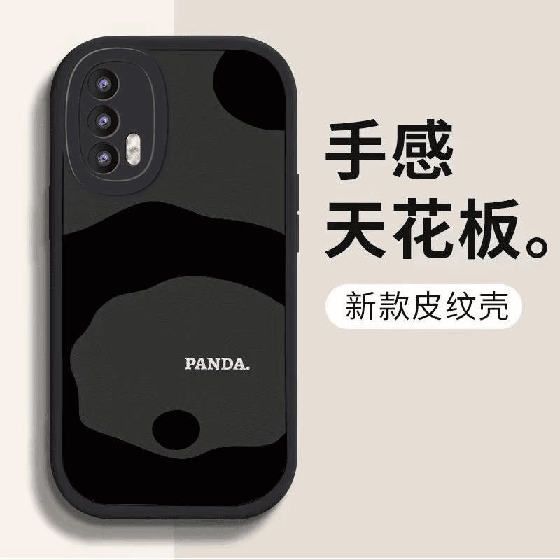 真我Q3PRO手机壳realmeq3pro小羊皮熊猫背影男款休闲防摔高颜值保