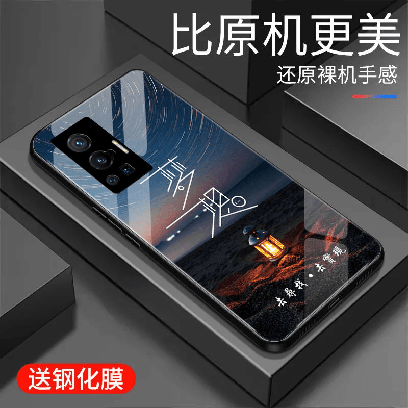 zongji/纵季 vivoX70Pro手机壳玻璃防摔全包边新品文字简约款保护套