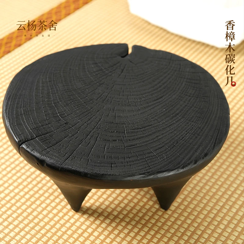 新品  香樟木碳化几 规格约：35-35-16cm左右圆形家用黑色高档