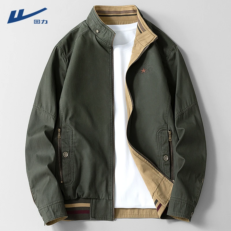 回力双面穿夹克男青年秋冬款防风立领休闲宽松户外工装上衣外套