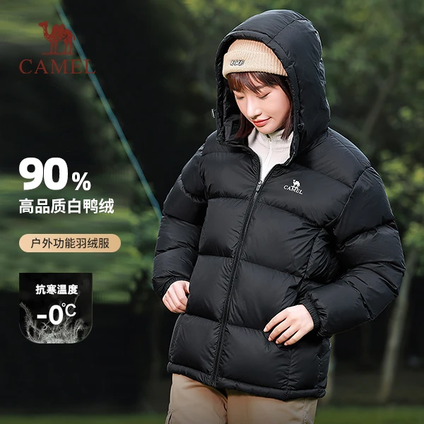 骆驼户外白鸭绒羽绒服加厚保暖防水面包服A1W2PN121C