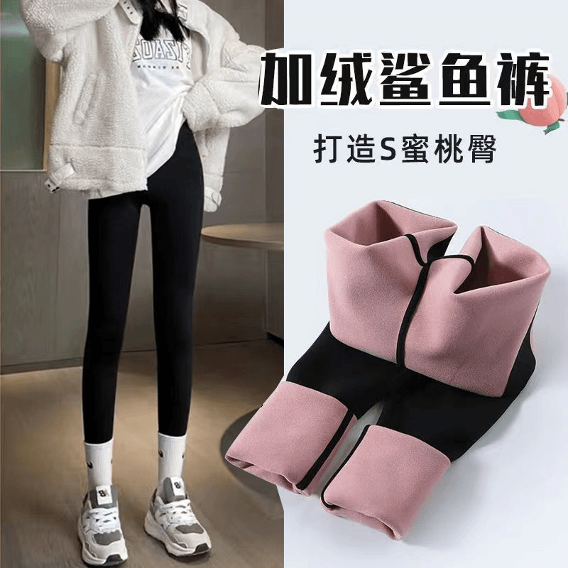 亦声粉绒加绒鲨鱼裤女高腰打底裤秋冬季加厚保暖冬加绒蜜桃臀大码