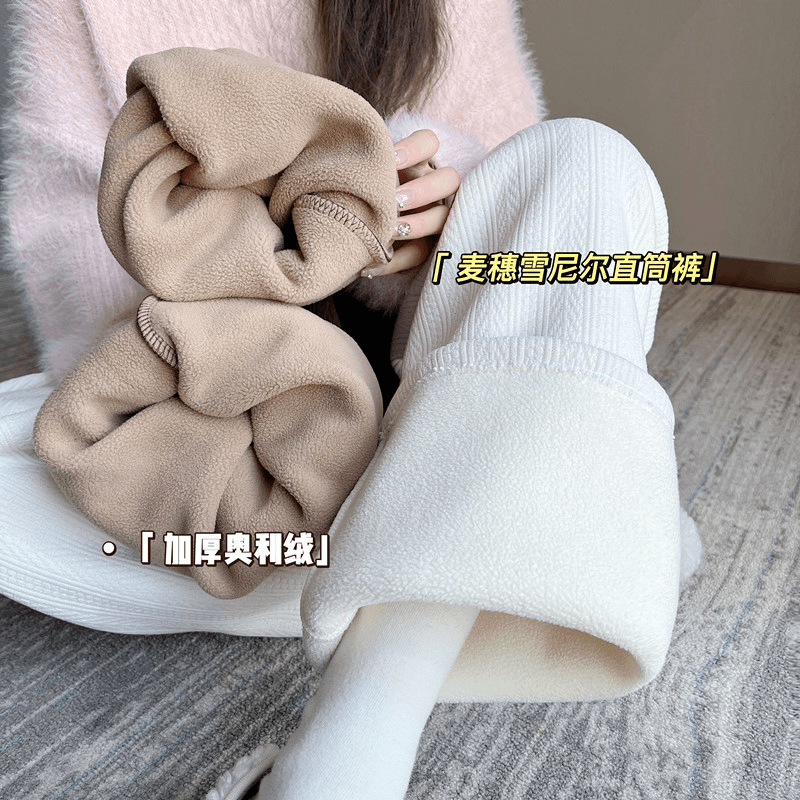 亦声麦穗纹雪尼尔阔腿裤女秋冬2022年新款高腰垂感白色直筒休闲