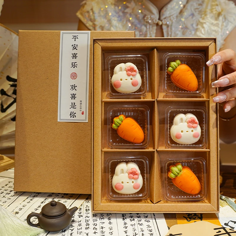 2025中秋节可爱卡通兔子月饼礼盒装糕点送礼送人男女朋友和果子