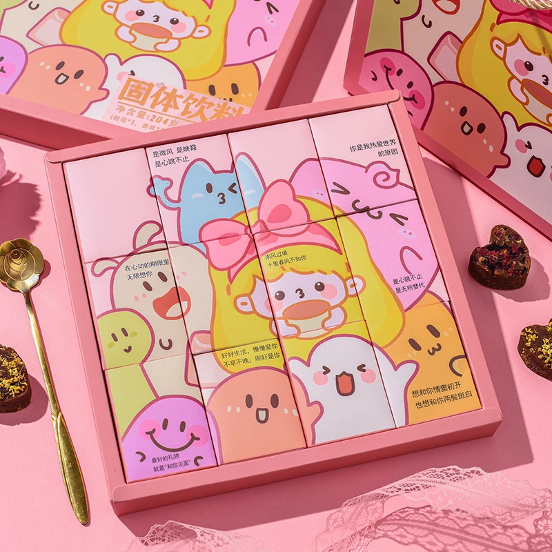 圣诞节平安夜红糖爱心红糖姜茶大姨妈礼盒装送女友闺蜜生日礼物