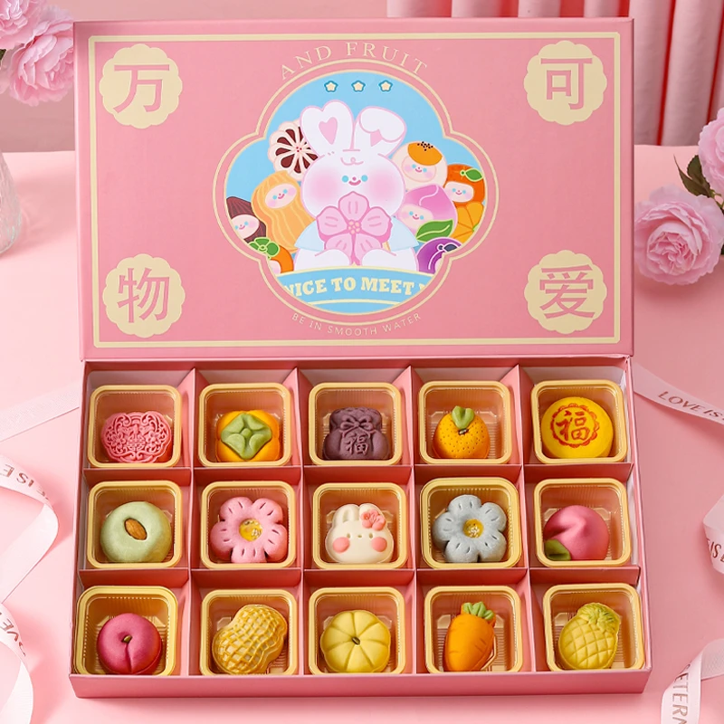 中秋节国潮兔子月饼礼物礼盒装送礼长辈亲戚男女朋友和果子糕点