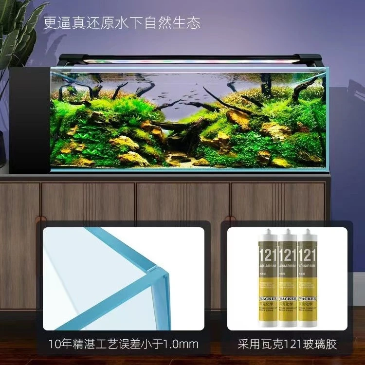 侧滤 豪华 40*30*30 鱼缸桌面小型超白免换水生态造景水草缸客厅