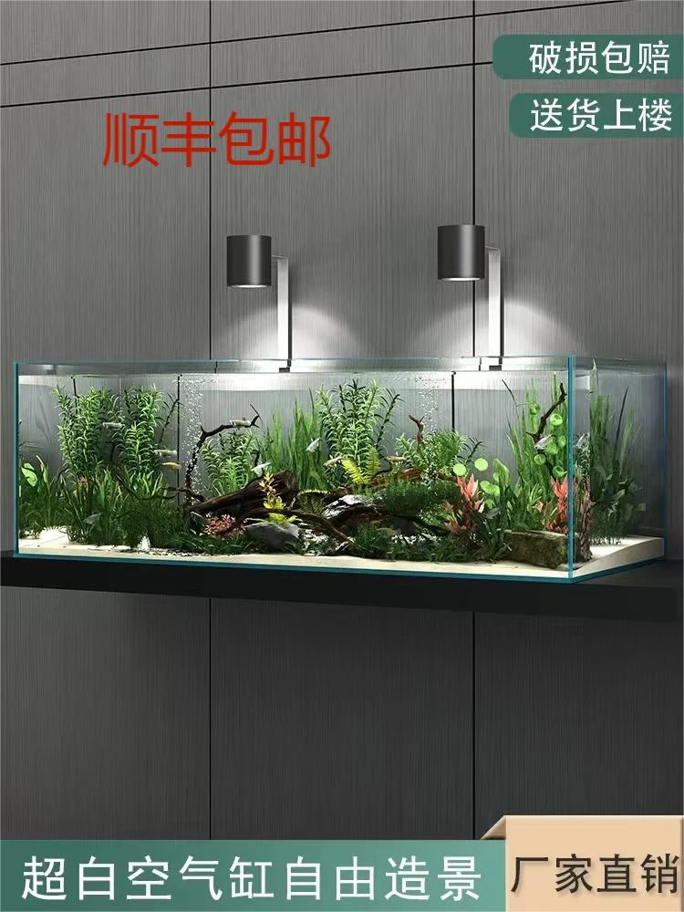 60*35*35（8mm)直角超白鱼缸 客厅办公室酒店大小型长方形超白鱼缸
