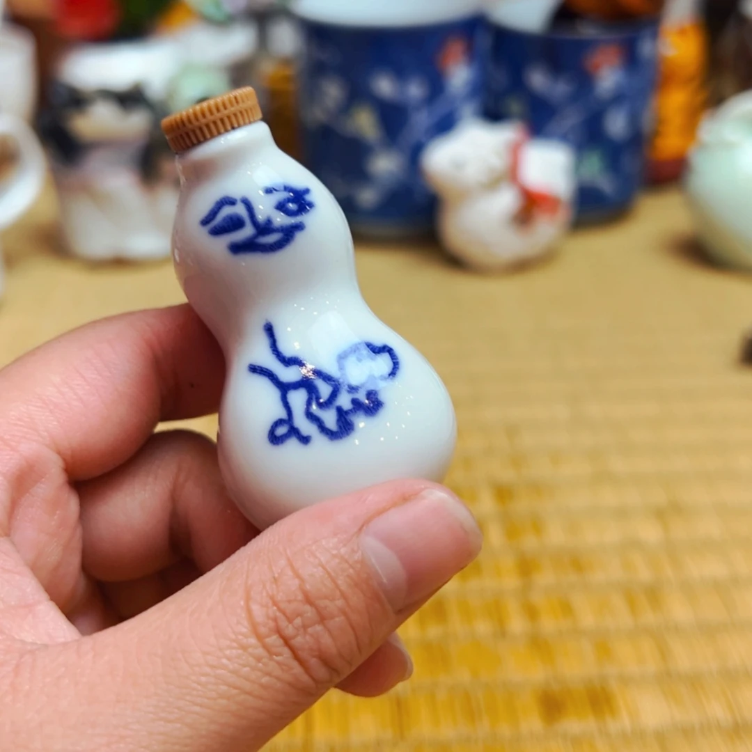 【闪购商品】回流瓷器S***i