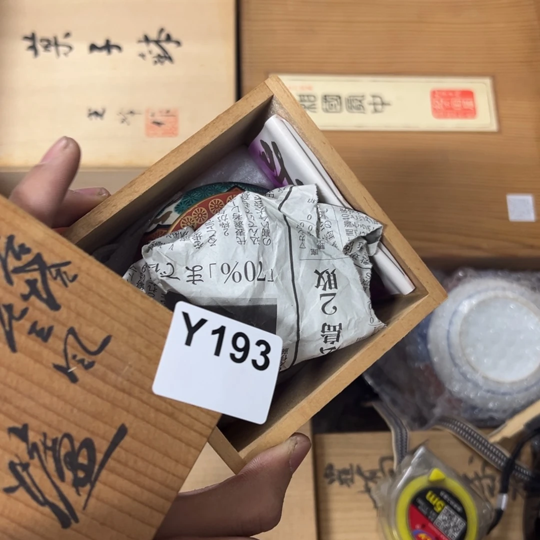 茶盏J**?193中古商品谨慎购买