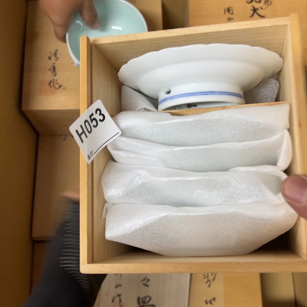 盖碗*️**053 中古商品谨慎购买