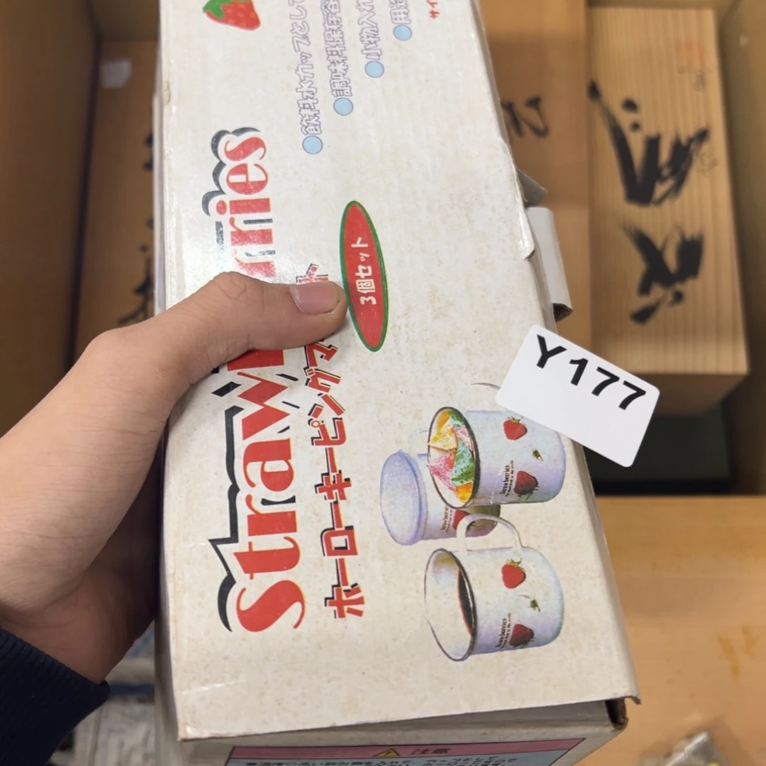 茶盏p****樓177 中古商品谨慎购买