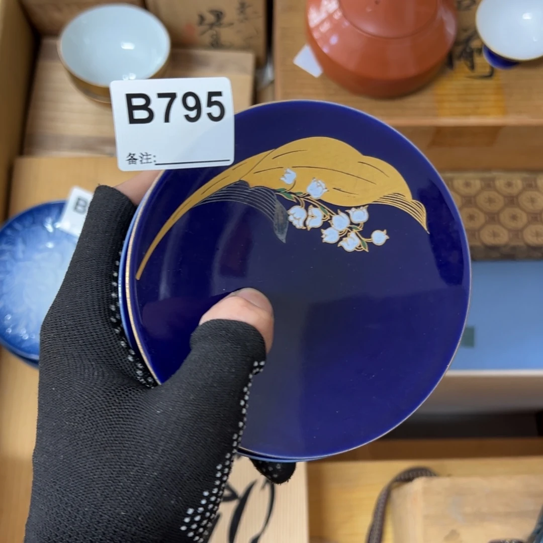 盖碗时**语795 中古商品谨慎购买