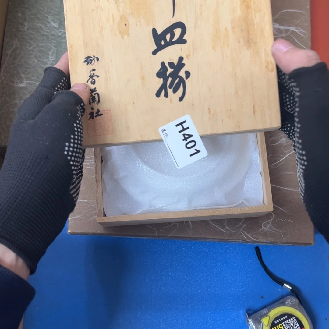 盖碗赵**皮401 中古商品谨慎购买