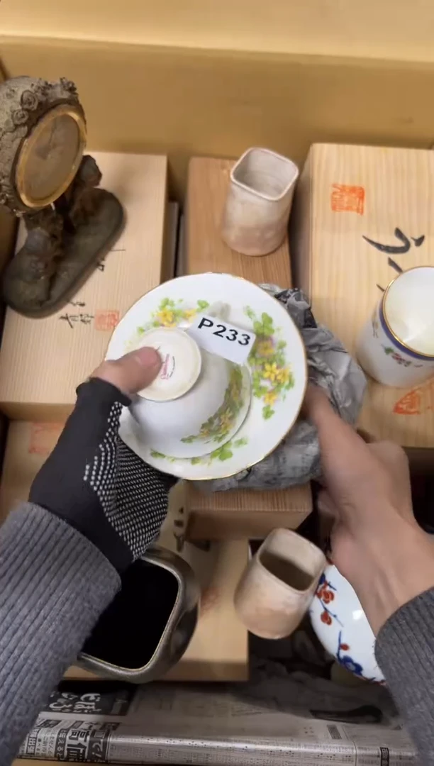 【闪购商品】茶盏233中古商品谨慎参拍