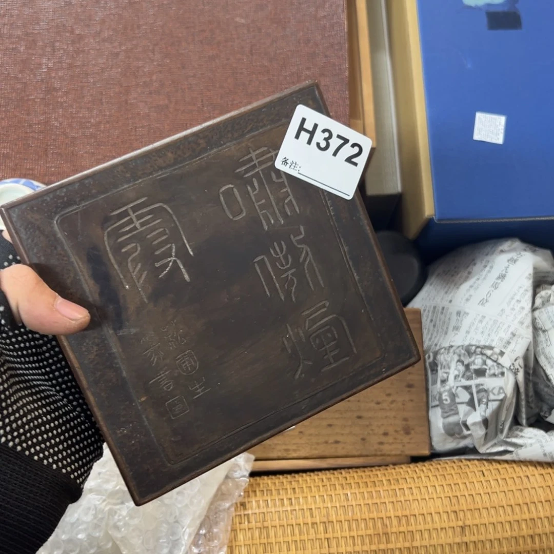 盖碗旺***山372 中古商品谨慎购买