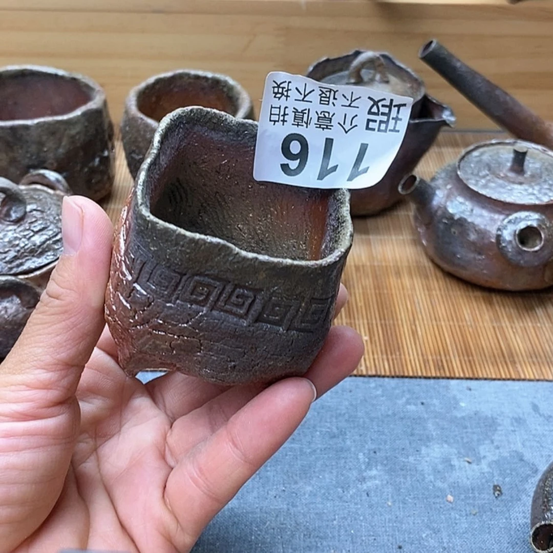 【闪购商品】柴烧，漏闲****1