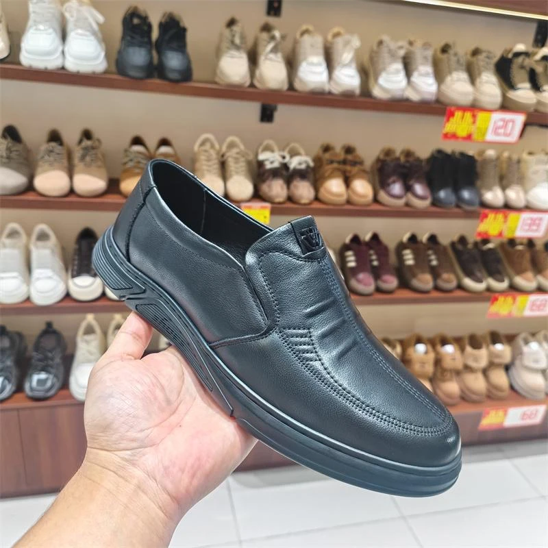 伊鹋鱼男鞋2024新款透气真皮商务休闲皮鞋男中老年软底防滑爸爸鞋
