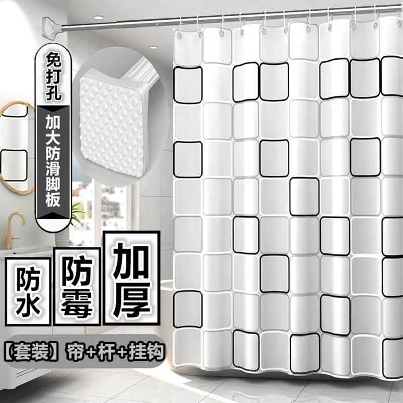 防水加厚防霉浴帘磁吸隔断卫生间防水布挂帘免打孔伸缩浴帘杆套装
