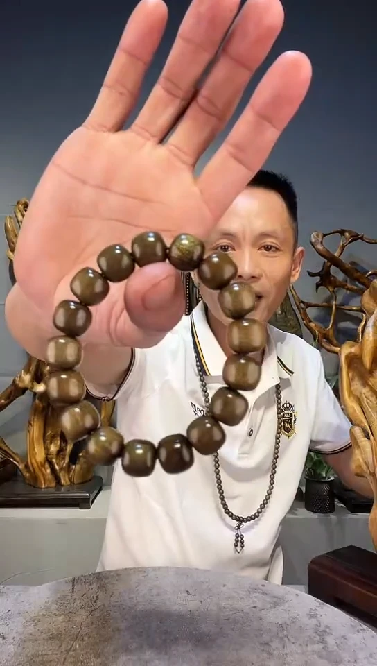 【闪购商品】金丝楠金丝楠金丝楠金丝楠小叶桢楠随行摆件36