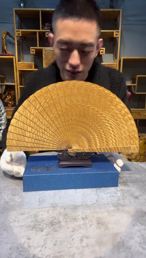 【闪购商品】金丝楠木88