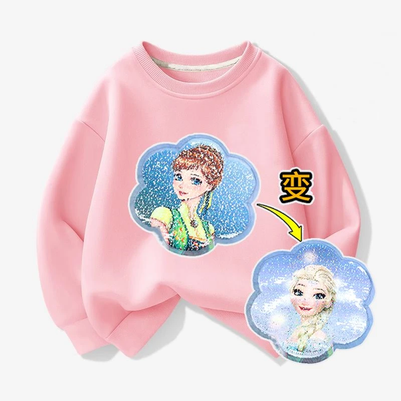 男女童爱莎公主变色亮片卡通秋季新款儿童圆领卫衣长袖童装衣服