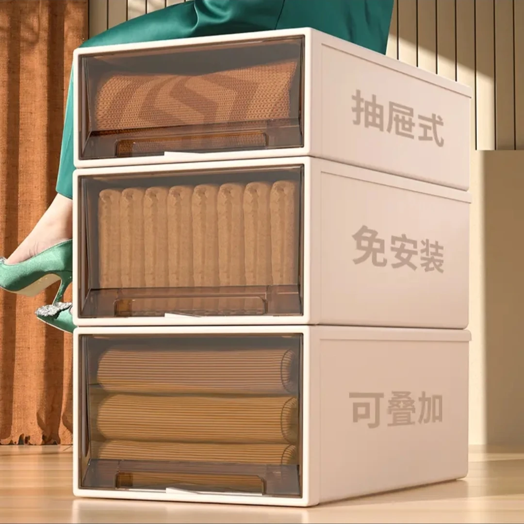 大号【四件套无格内衣收纳盒】抽屉式衣柜收纳盒分格内衣收纳箱
