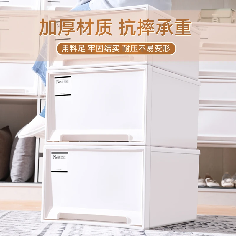 收纳箱家用衣服整理箱抽屉式衣柜收纳盒透明塑料储物箱衣物收纳柜