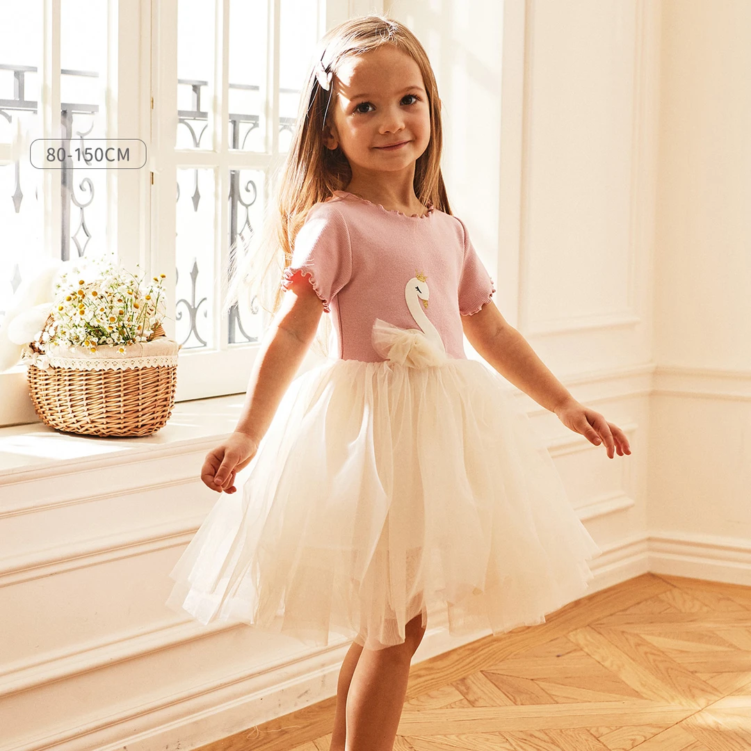 戴维贝拉女童连衣裙2025夏装新款中大童洋气公主裙网纱裙生日裙子