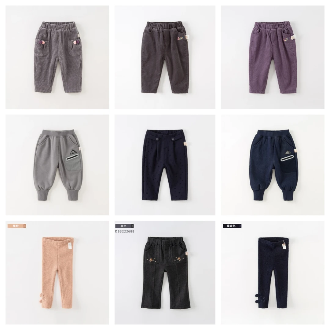 【反季清仓】戴维贝拉儿童冬季裤子男童运动裤女童洋气加绒打底裤