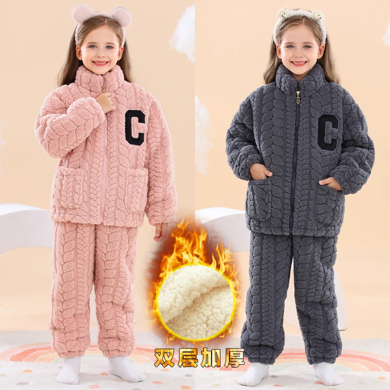 冬季亲子睡衣加绒加厚双层儿童法兰绒男孩大童休闲外穿家居服套装