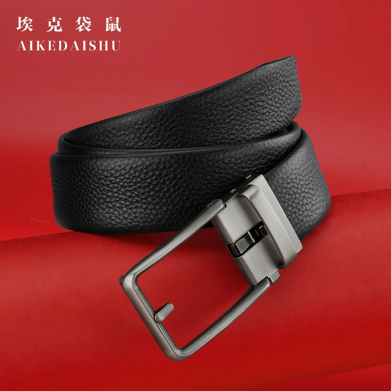 AIKEDAISHU/埃克袋鼠男士送礼高档盒腰带真皮牛皮时尚轻奢皮带