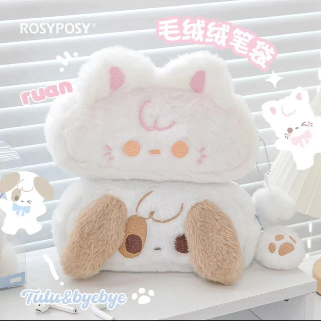 【玛丽推荐】ROSY POSY高颜值毛绒笔袋大容量文具袋