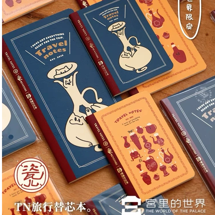 【玛丽推荐】本字事多宫里的世界旅行TN替芯本空白方格盖章本手账本