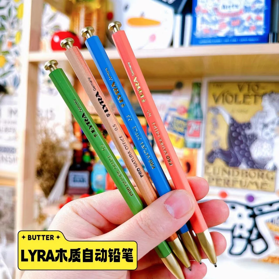 【玛丽推荐】德国LYRA艺雅天琴原木杆自动笔0.5小学生写字自动铅笔