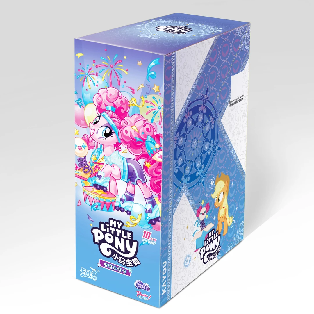 【抓马】卡游小马宝莉辉月包第5弹卡牌盲盒辉月5辉5