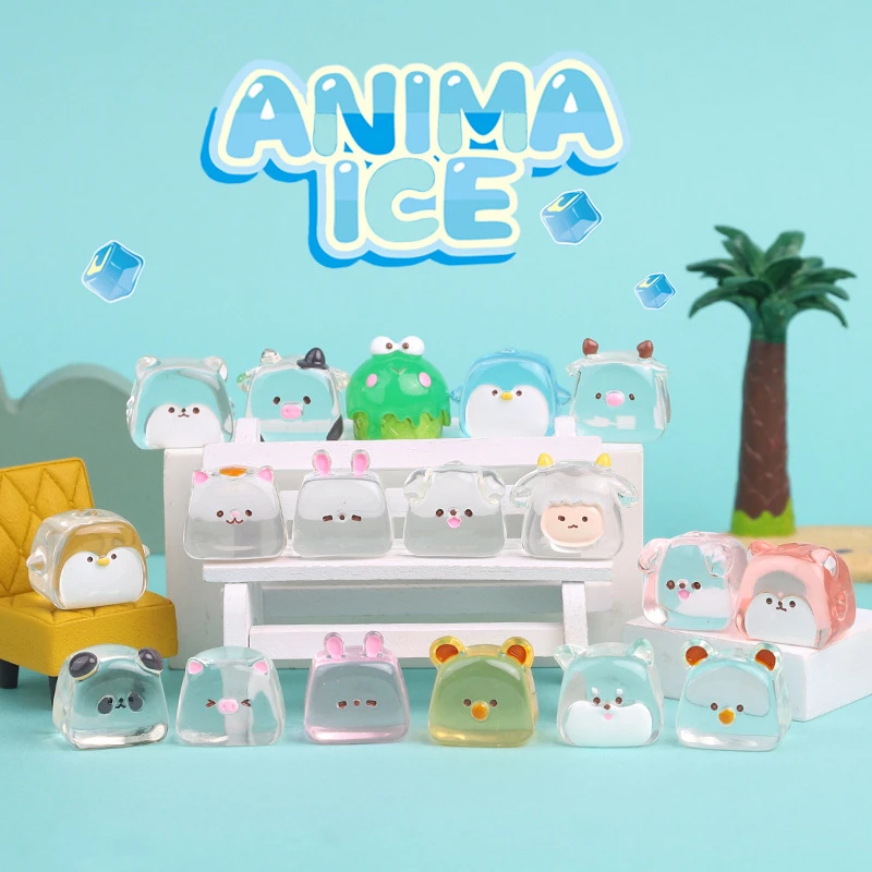【拆】动物冰块系列盲袋