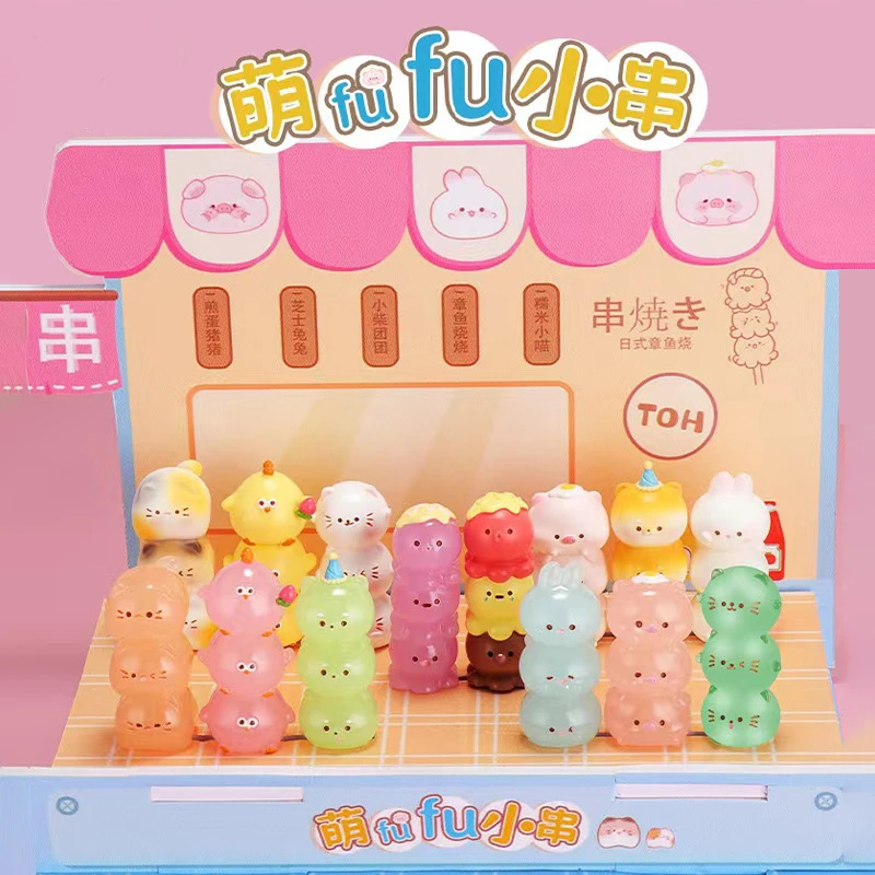 【拆】萌fufu小串潮玩盲盒