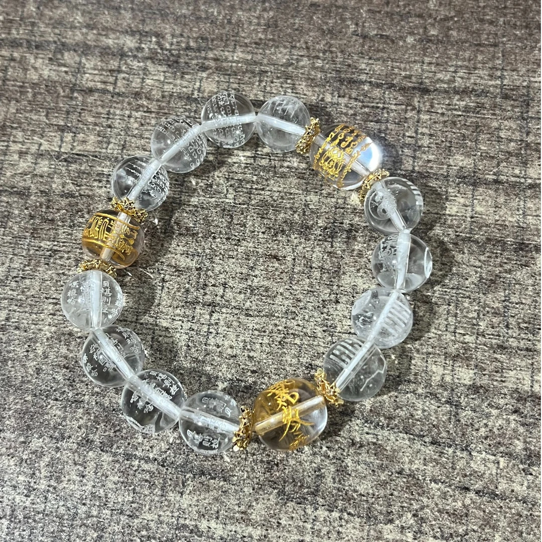 【卓美】白水晶五条圆珠DIY手链/条ZJH-1841