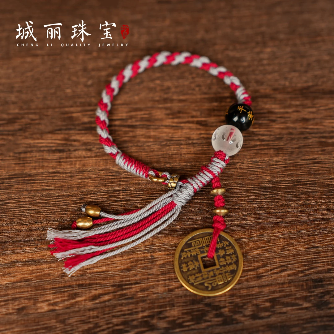 非金属布艺手链 【城丽】山鬼护护手链/条（多样性发货）FL-1979