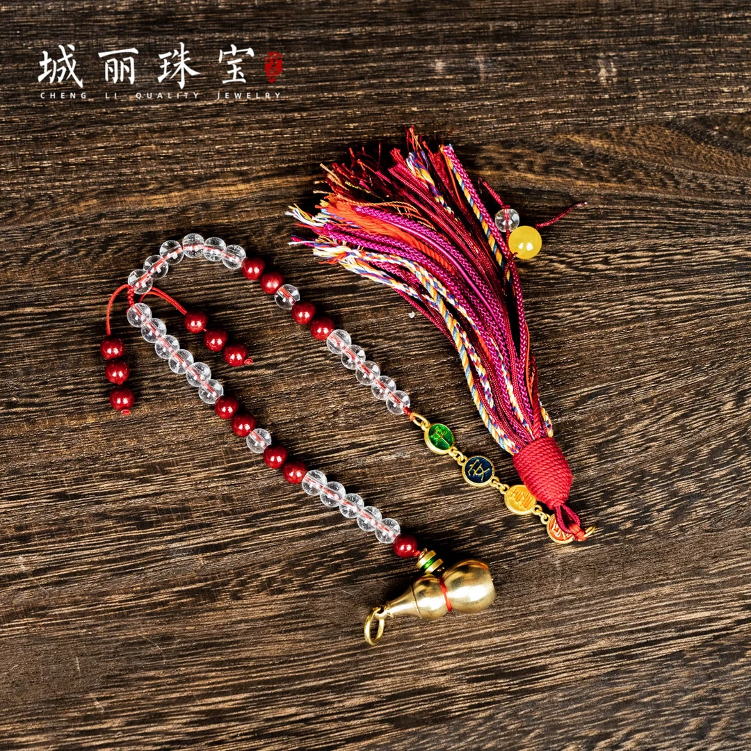 【城丽】平安喜乐流苏挂件/条FL-2091